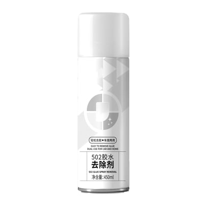 502胶水去除剂 450ml