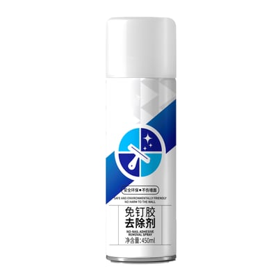 免钉胶去除剂 450ml