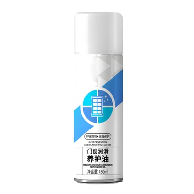 门窗润滑养护油 450ml