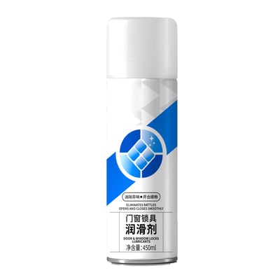 门窗锁具润滑剂 450ml