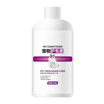 宠物护毛素 300ml