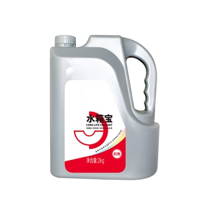 水箱宝2KG 红色 2kg×12