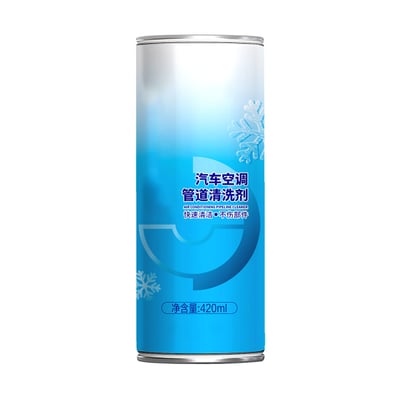 新国标汽车空调管道清洗剂 420ml×24